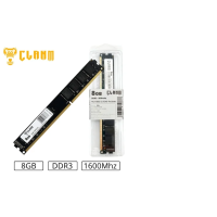 Memoria PC 8GB DDR3 Clanm1600Mhz Memoria PC 8GB DDR3 Clanm1600Mhz