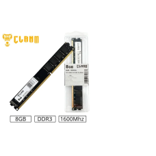 Memoria PC 8GB DDR3 Clanm1600Mhz Memoria PC 8GB DDR3 Clanm1600Mhz