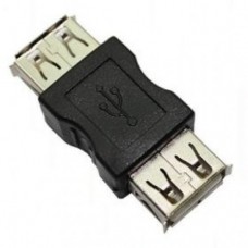 Emenda Conector USB AFXAF - HITTO